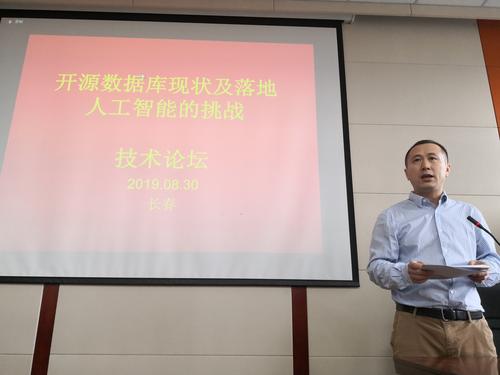 微信图片_20190902102732 微信图片_20190902102732